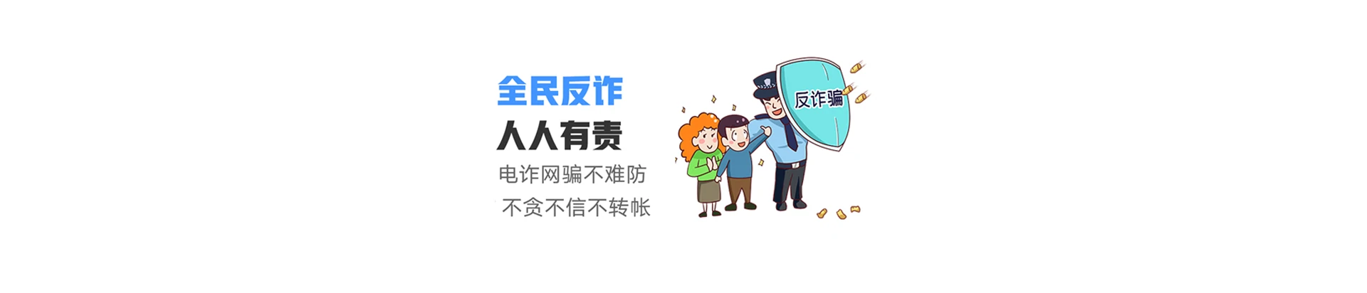 颍上县联通宽带